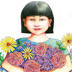 In A Chinese Garden, Written & Illustrated by Catherine Dejong Artman