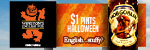 English…Stuffy? Halloween